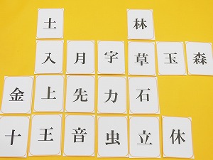 DSCN1470