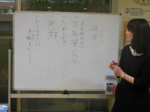 DSCN7156