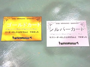DSCN9103