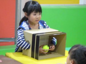 箱の中身は何だろな いおぎみんなの学校 箱の中身は何だろな いおぎみんなの学校