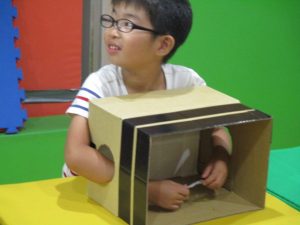 箱の中身は何だろな いおぎみんなの学校