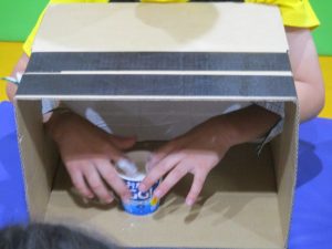 箱の中身は何だろな いおぎみんなの学校 箱の中身は何だろな いおぎみんなの学校