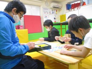 お金持ちゲーム いおぎみんなの学校 お金持ちゲーム いおぎみんなの学校